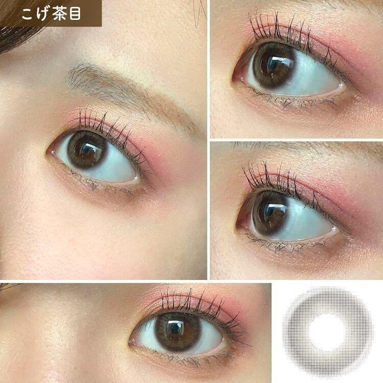 miium - classic 1 day BonBon  (10P)