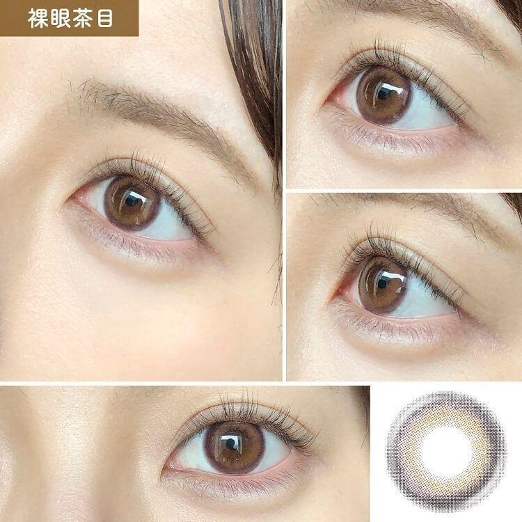 miium - classic 1 day Kurvy Pink  (10P)