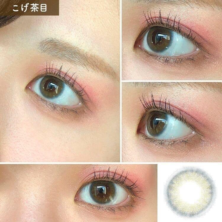 miium - classic 1 day Tsubame  (10P)