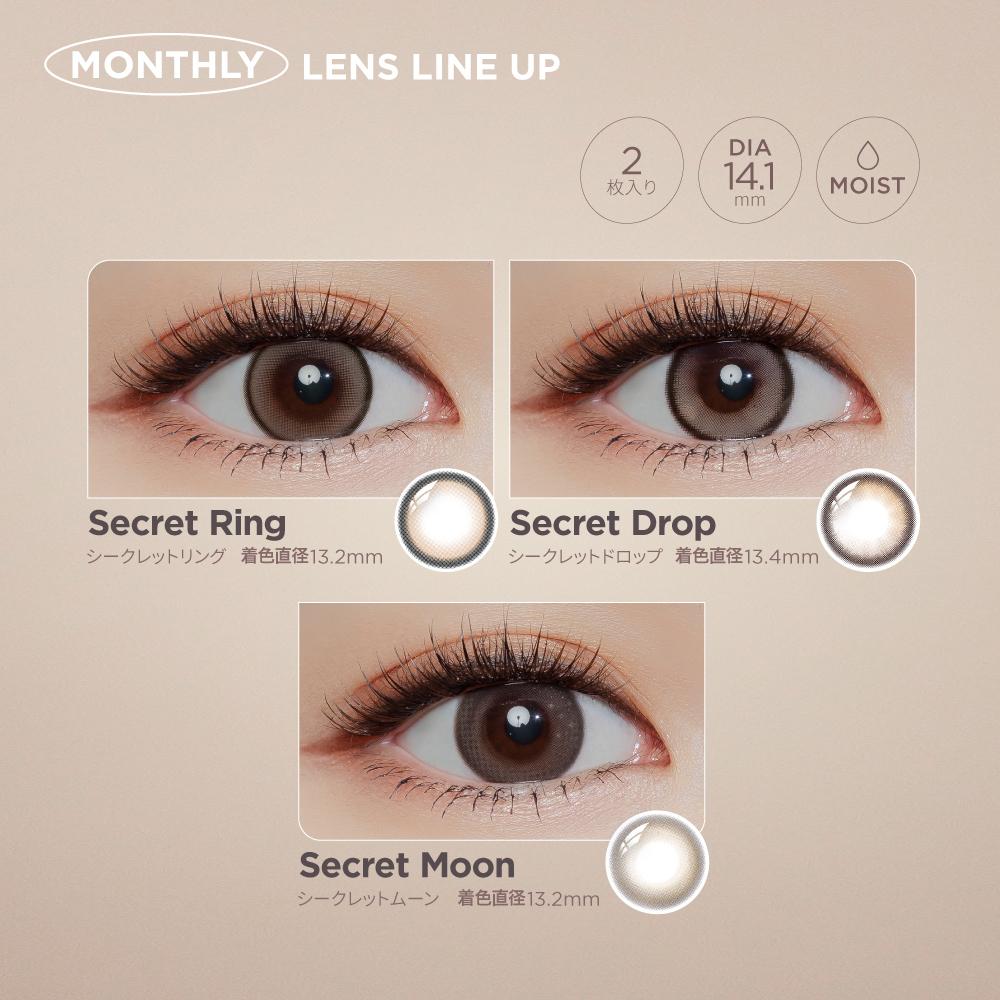 Eye Secret - Secret Ring 月con  (2P)