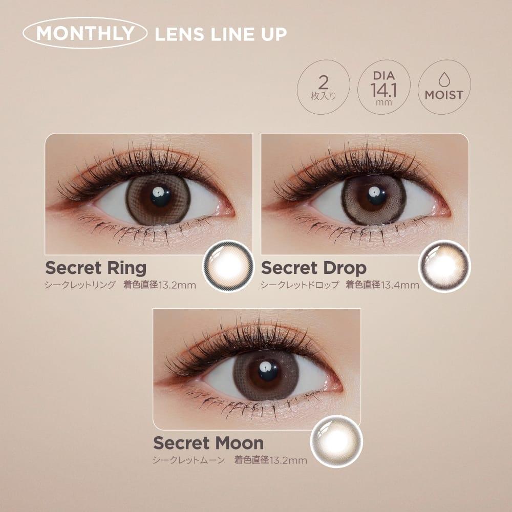 Eye Secret - Secret Moon 月con  (2P)