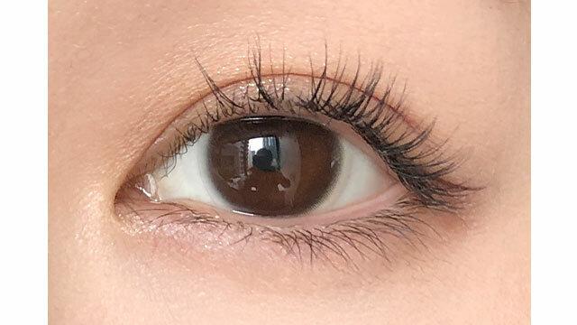 Eye Make - 1 day - Milk Mocha (10P)