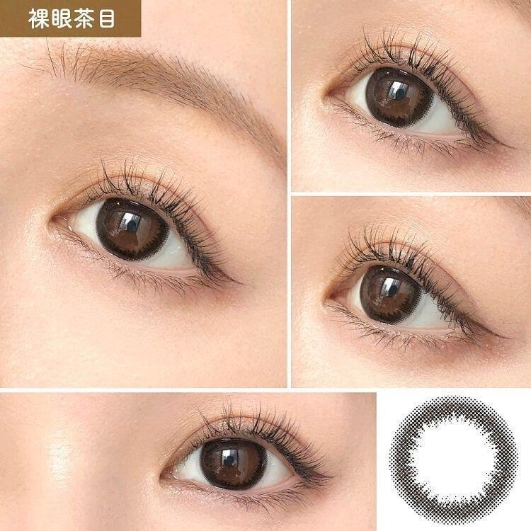 Eye Make - Black 月 con (2P)