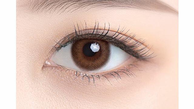 Fufufu - Café au lait月 con (2P)