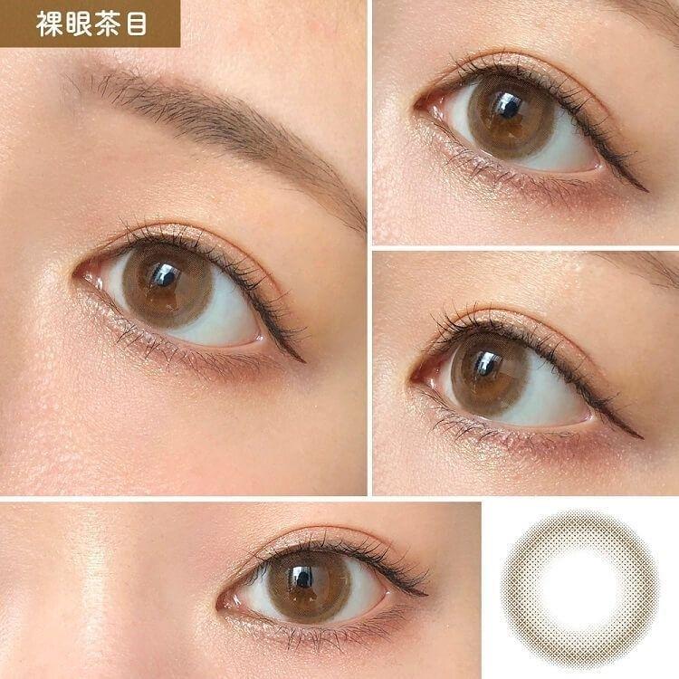 EYEGENIC - Pure More - 月con (1P／2P)