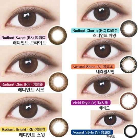 Acuvue Define 1 day 90 片裝