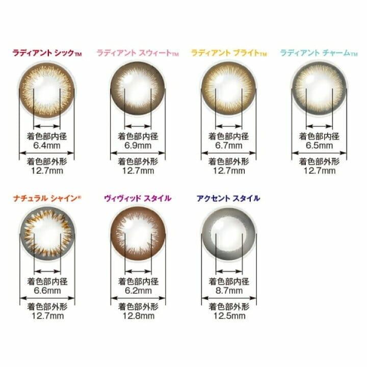 Acuvue Define 1 day 90 片裝