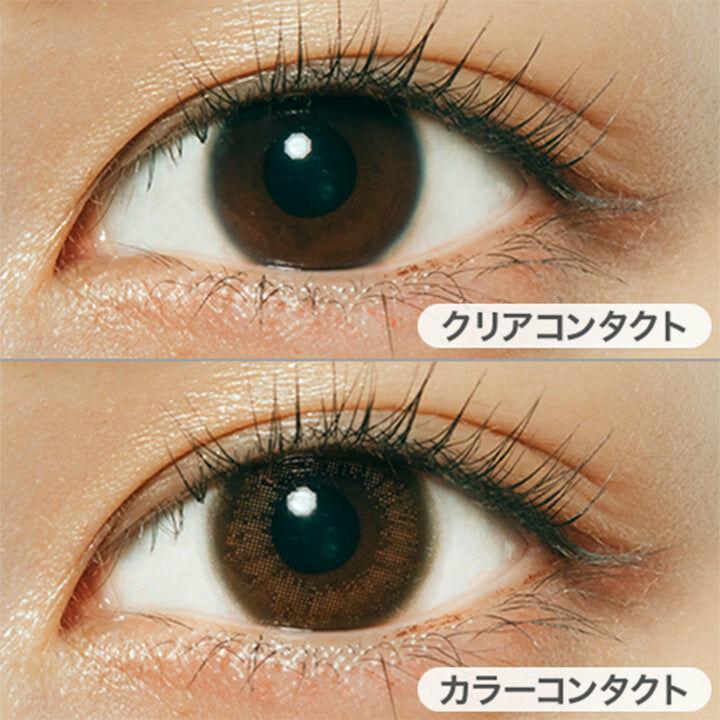 ramurie  - 1 day  cherie brown (24p)