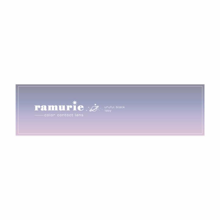 ramurie  - 1 day uruful black (24p)