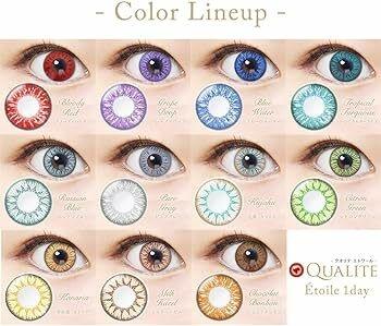 QUALITE - Etoile 1day Grape Drop (10P)