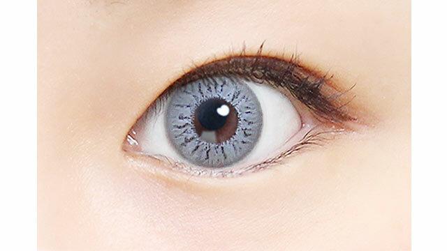 QUALITE - Etoile 1day Pure Gray (10P)