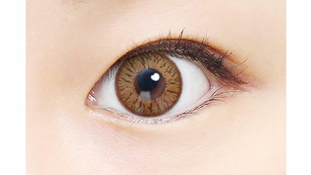 QUALITE - Etoile 1day Chocolat Bonbon (10P)