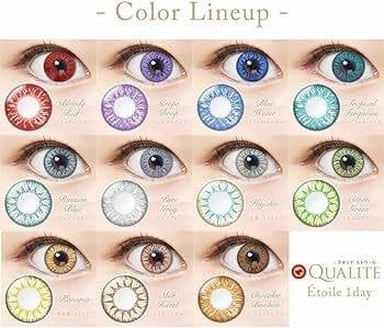 QUALITE - Etoile 1day Chocolat Bonbon (10P)