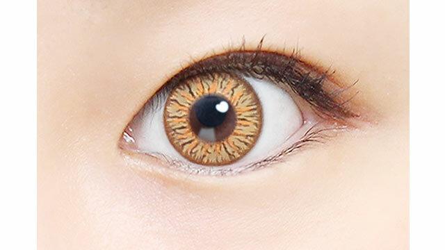 QUALITE - Etoile 1day Kanaria (10P)