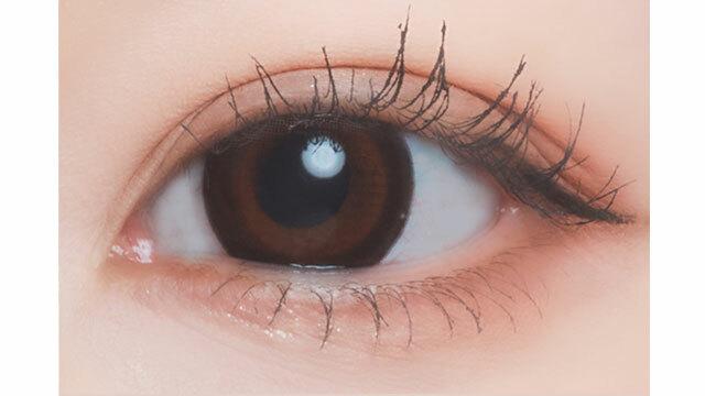 TETRITON - 1 Day Mars Mocha (10P)