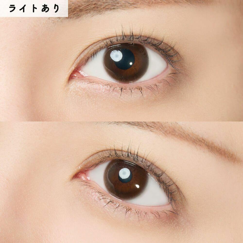 eye closet - 1 Day Sweet Series Choco cro (10P)