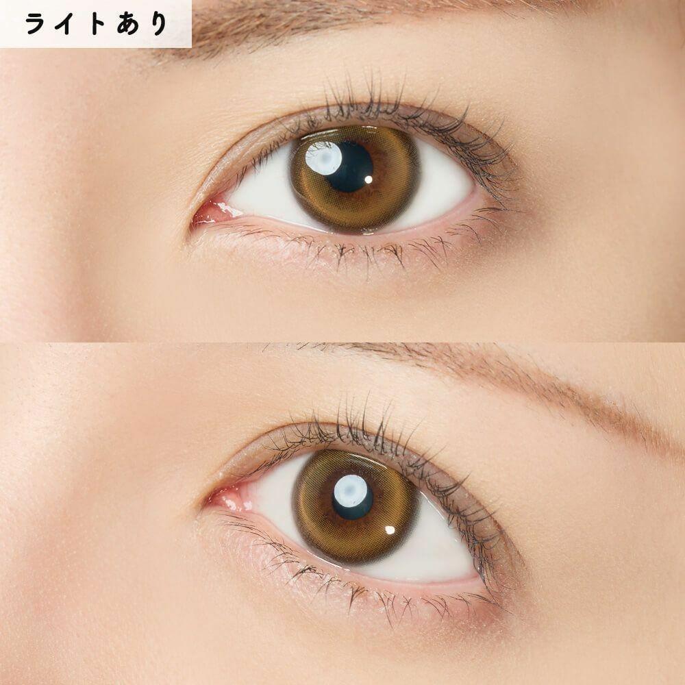 eye closet - 1 Day Sweet Series Pot Pie (10P)