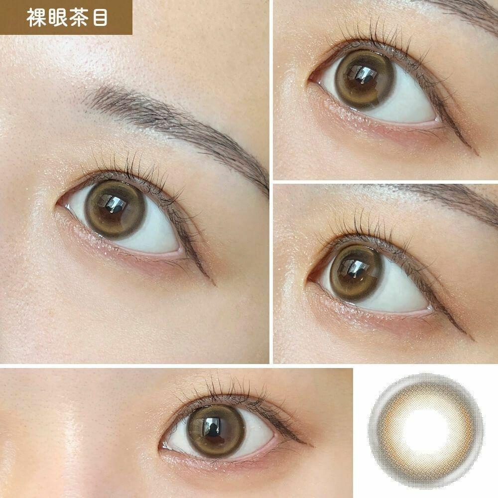 eye closet - 1 Day Sweet Series Pot Pie (10P)