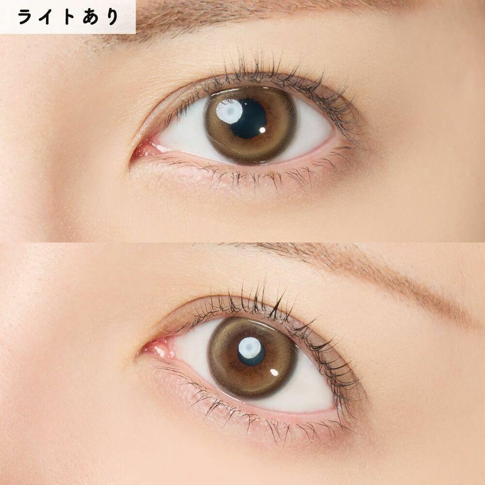 eye closet - 1 Day Sweet Series Whipped Cream (10P)