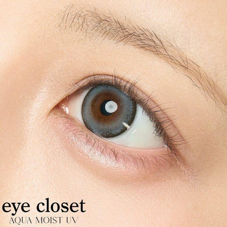 eye closet - AQUA MOIST UV 1 Month Konayuki Blue (2P)
