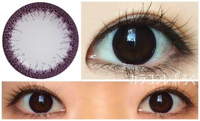 Alcon FreshLook Illuminate