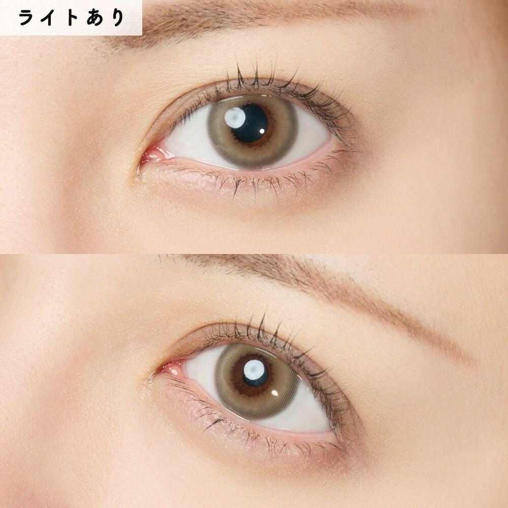 eye closet - AQUA MOIST UV 1 Month Hiyoko Beige (2P)