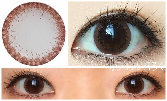 Alcon FreshLook Illuminate