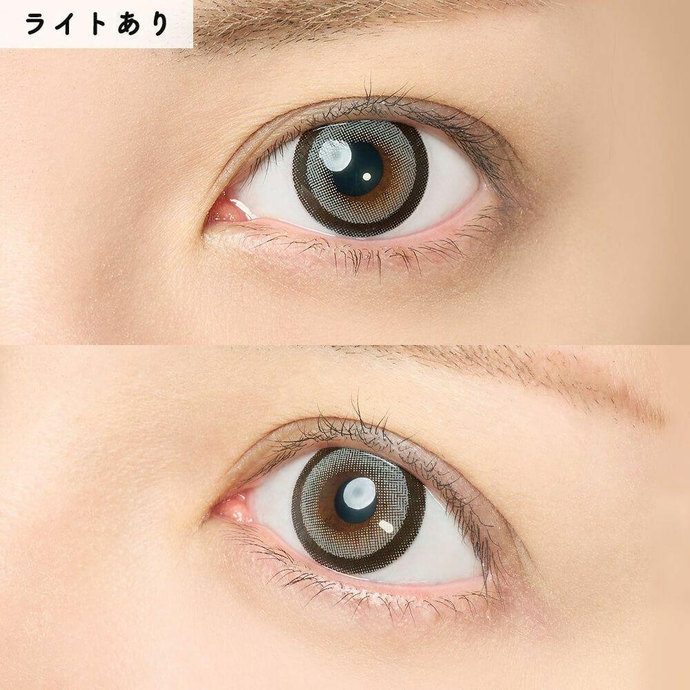 Honey Kiss  - 1Day - chulun Black (10P)