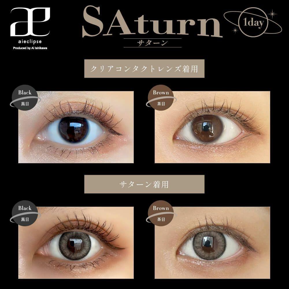 aieclipse - 1 Day SAturn (10P)