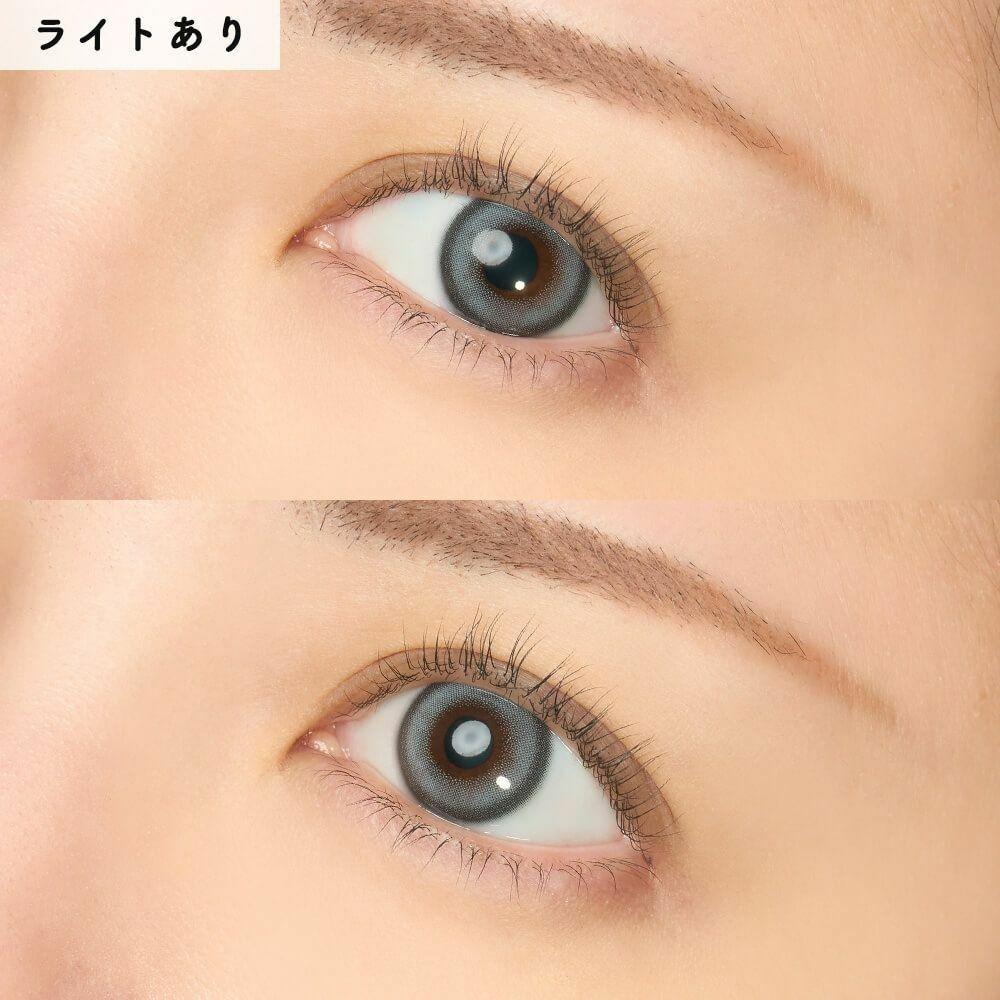 RAIN  - 1Day - Siberian Blue (10P)