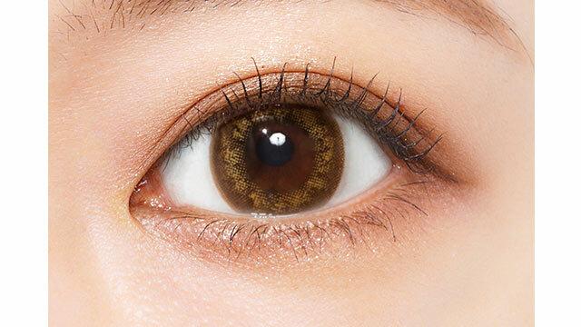 emu. By melange - 月con Candy Bom (2P)