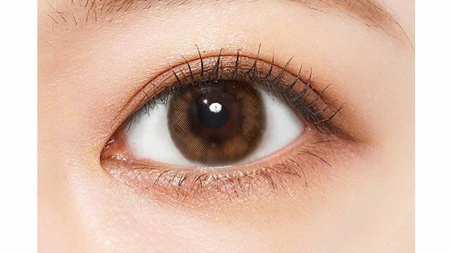 emu. By melange - 月con  Amour Coco (2P)