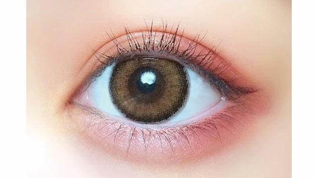 Motecon - ULTRA Monthly Ultra Mega Cat - 月con (2P)