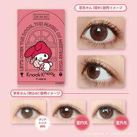 Knock Knock - 1month×Kuromi MyMelody MY MELODY melomelo - 月con (2P)