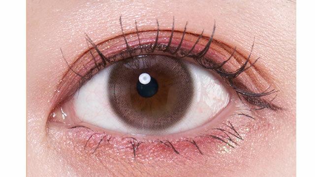 Fondue - 月 con Fluffy Brown (2P)