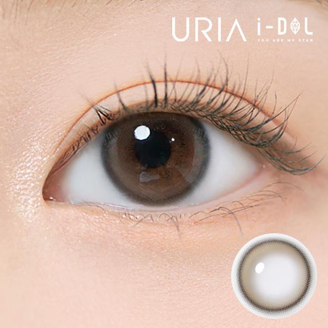 URIA i-DOL - Eyeis Ash brown - 半年con