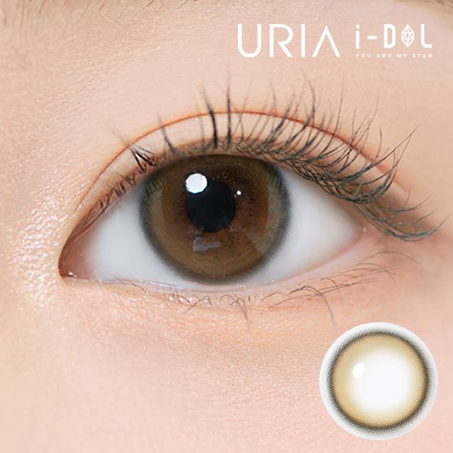 URIA i-DOL - Eyeis melon brown - 半年con