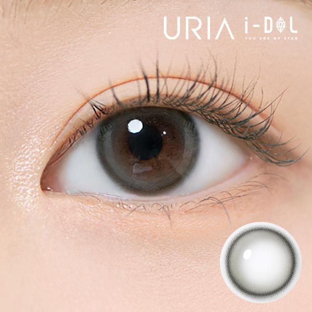 URIA i-DOL - Eyeis Essential Gray - 半年con