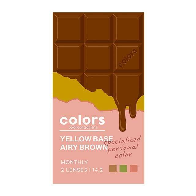 COLORS - Yellow Base Airy Brown 月con (2P)