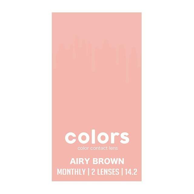 COLORS - Airy Brown 月con (2P)