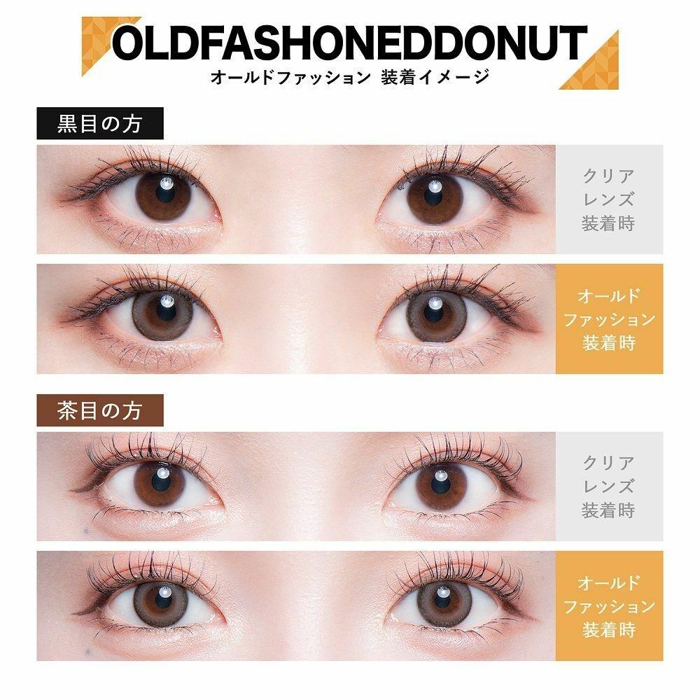 COLORS - Old Fashioned Donuts 月con (3P)