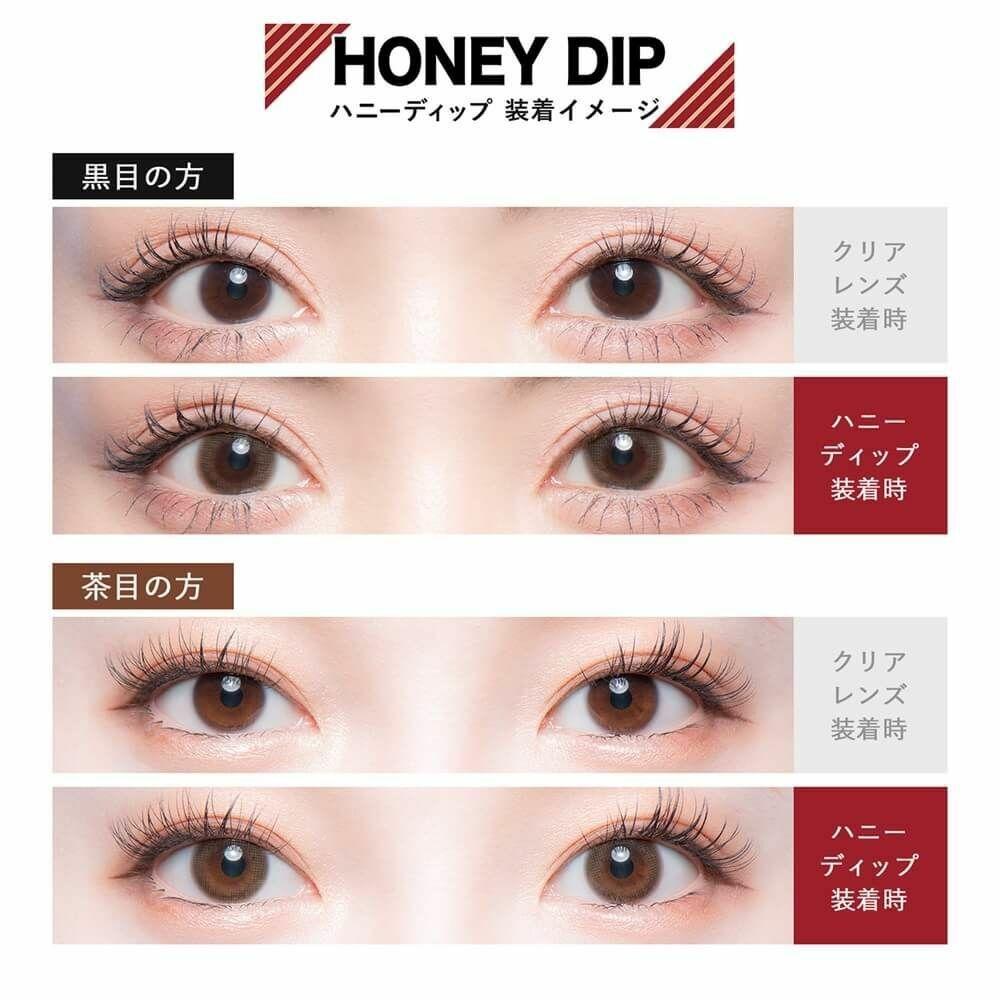 COLORS - Honey Dip 月con (3P)