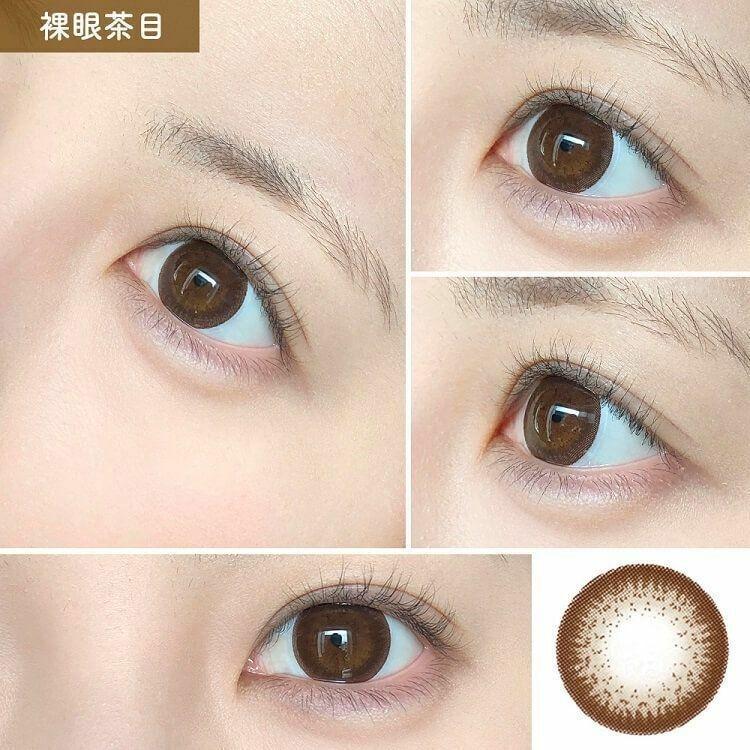 HONEY KISS - Pure Cocoa 月con (2P)