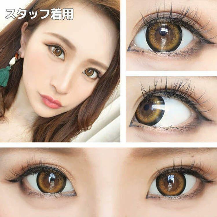 Mirage - Muse Brown - 月 con (2P)