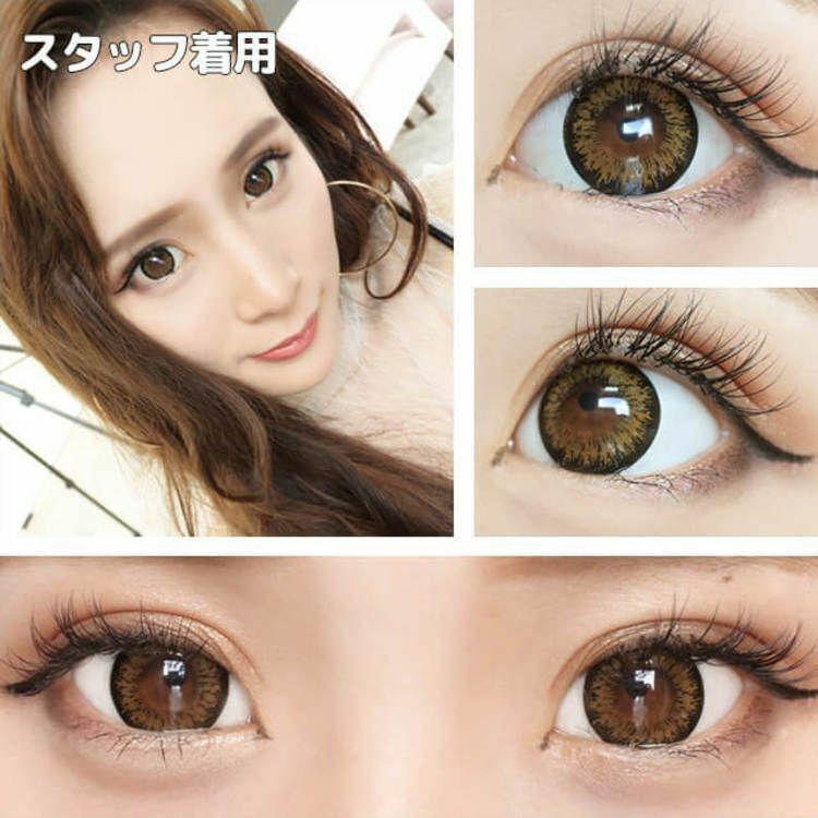 Mirage - Love Brown - 月 con (2P)