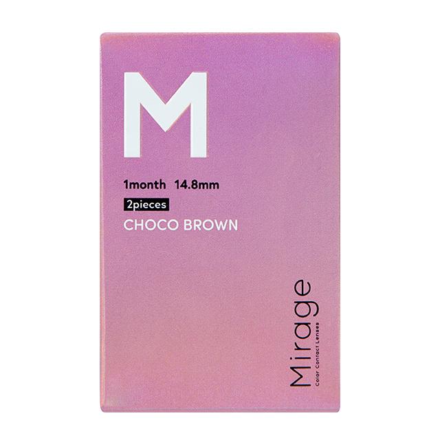 Mirage - Choco Brown - 月 con (2P)