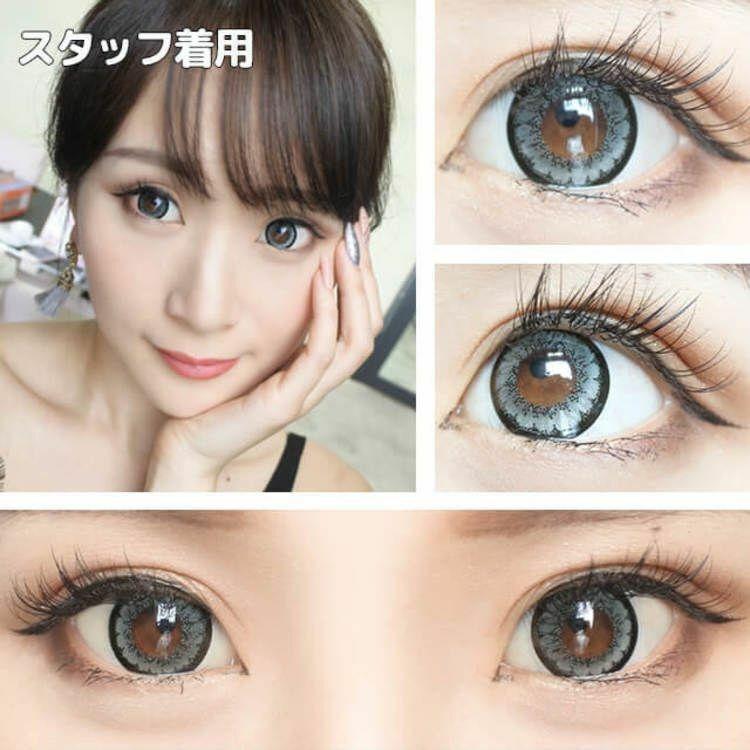 Mirage - DAZZY Black 14.5 - 月 con (2P)