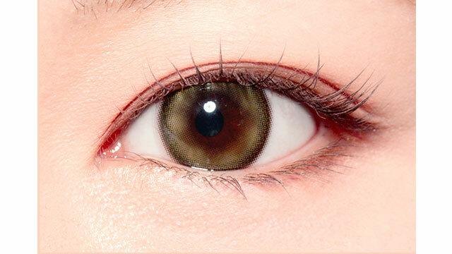 Primo Clair - Mutekino omajinai 月 con (2P)