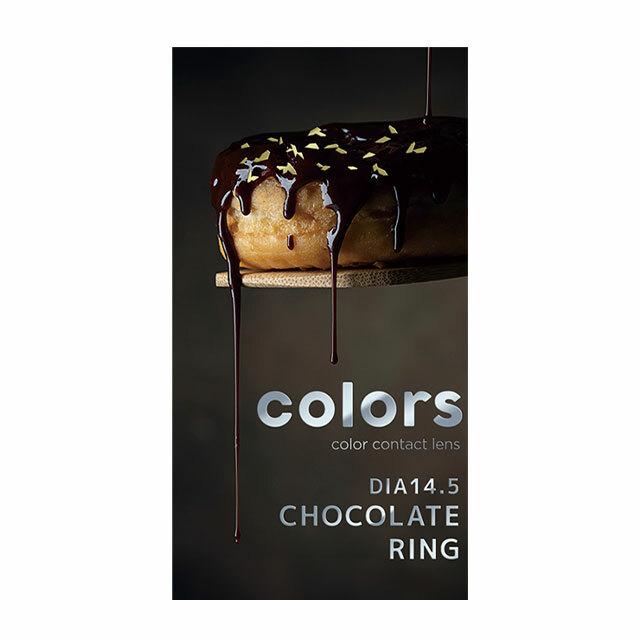 COLORS - chocolate ring 月con (3P)