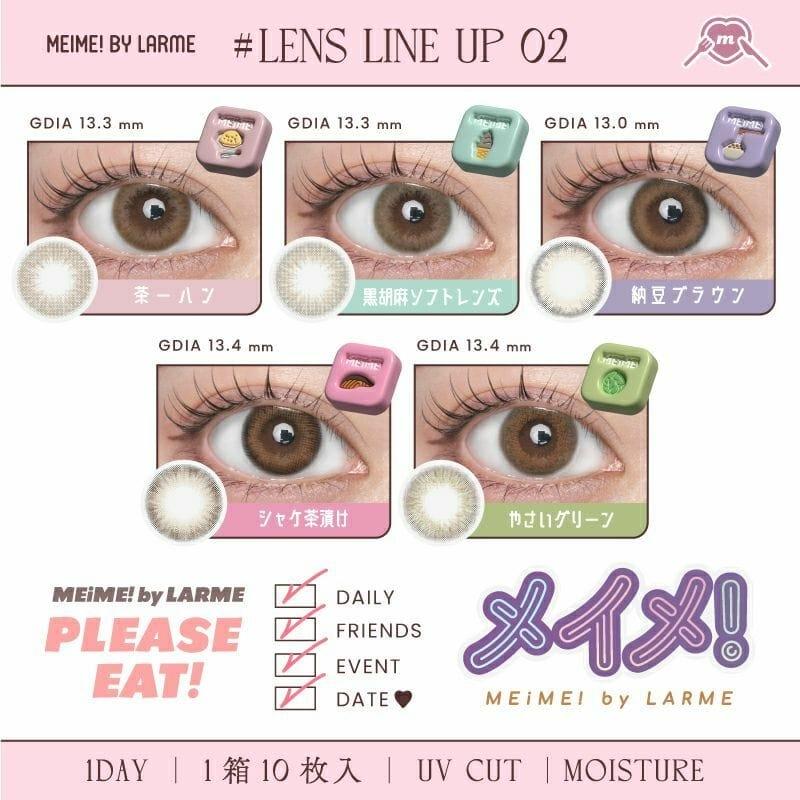 MEiME! by LARME - 1 Day Toko Nuts (10P)